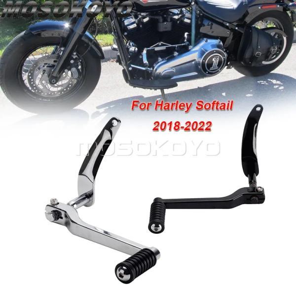 並行輸入品 ハーレーダビッドソン フロントヒールトゥシフトレバー