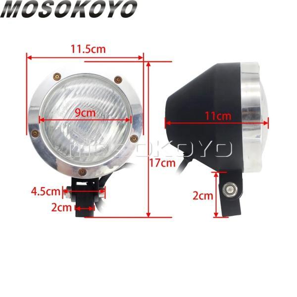 並行輸入品 バイクパーツ 4.5 \"ヴィンテージ レトロ ヘッドライトフロントライト e 印 スクランブラーチョッパークルーザー ヘッドライトの画像