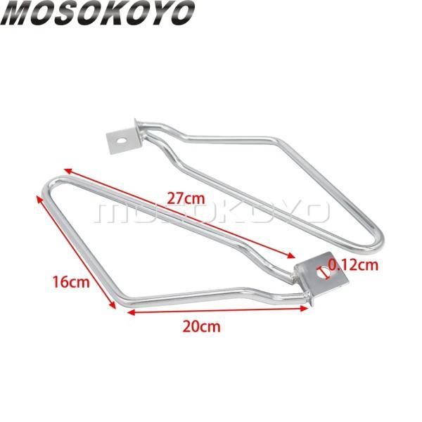 並行輸入品 ハーレーダビッドソン スポーツスター883アイアンXL883Nクロムサドルバッグホルダーブラケットフレームマウントサポートバー用 ダイナFXDFファ_2