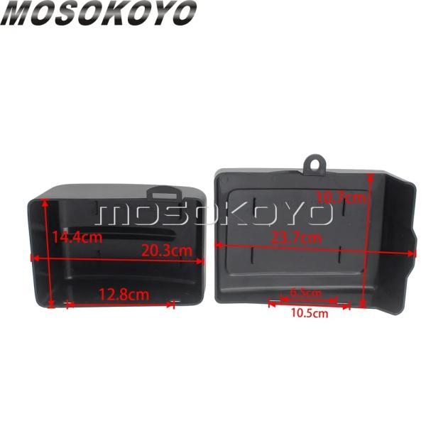 並行輸入品 ハーレーダビッドソン ダイナストリートファットボブFXDB FXDF FXDL FXDLS 2012-2017スイッチバックFLD用2PCSバッテリーカバー左+右保護ガード_4