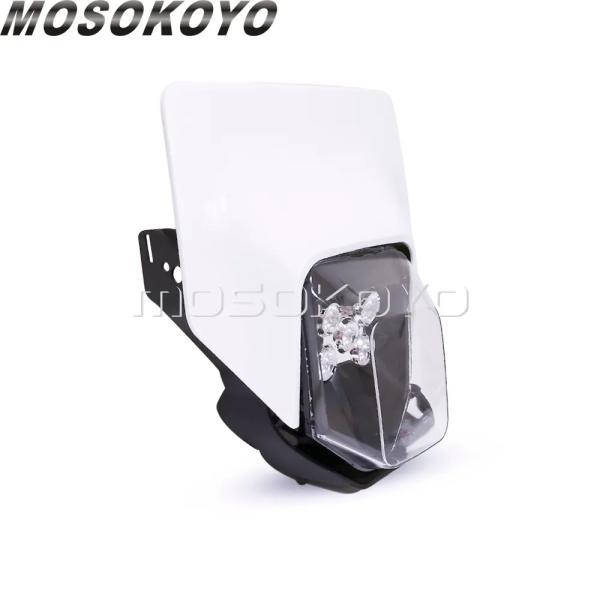 並行輸入品 オフロードバイク モトクロス fete 150/250/300/350/450/501/250i/300i マスク ヘッドライトエンデューロMX二重スポーツヘッドライトフロント連の画像