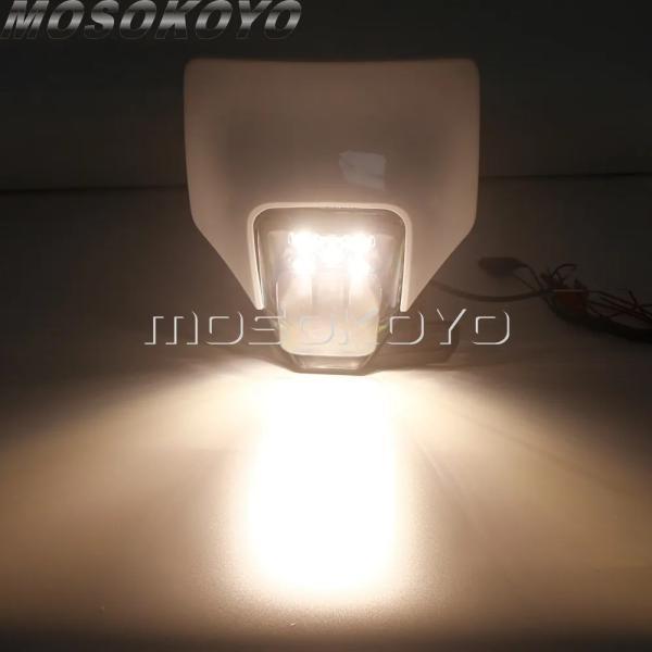 並行輸入品 オフロードバイク モトクロス fete 150/250/300/350/450/501/250i/300i マスク ヘッドライトエンデューロMX二重スポーツヘッドライトフロント連の画像
