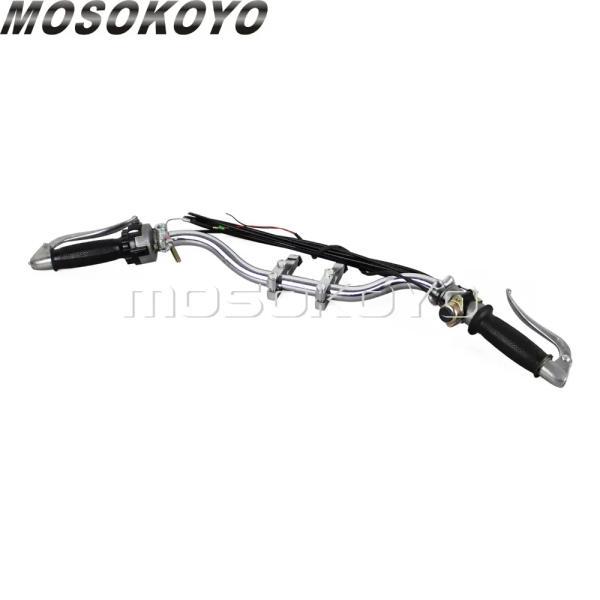 並行輸入品 BMW バイク クローム 用コンプリートハンドルバーグリップブレーキケーブルレバーzundapp db ds dbk ks ks750 m72 r12 r66 dnepruralサイドカーの画像