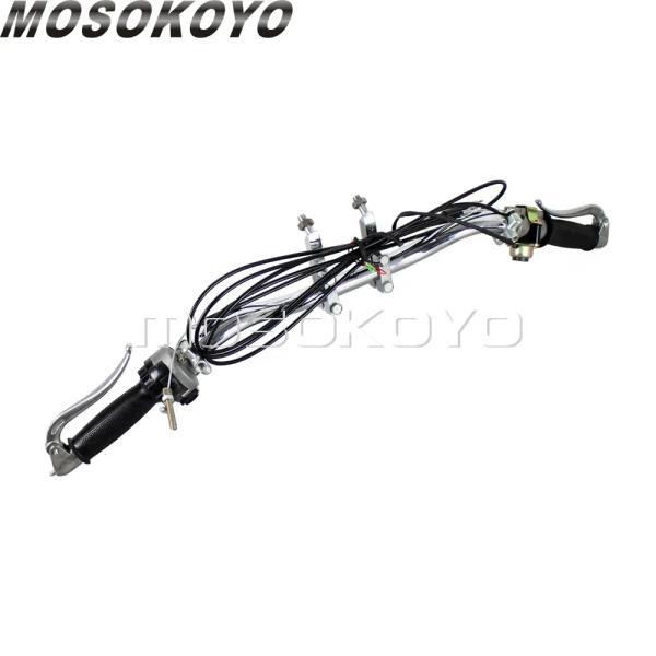 並行輸入品 BMW バイク クローム 用コンプリートハンドルバーグリップブレーキケーブルレバーzundapp db ds dbk ks ks750 m72 r12 r66 dnepruralサイドカーの画像