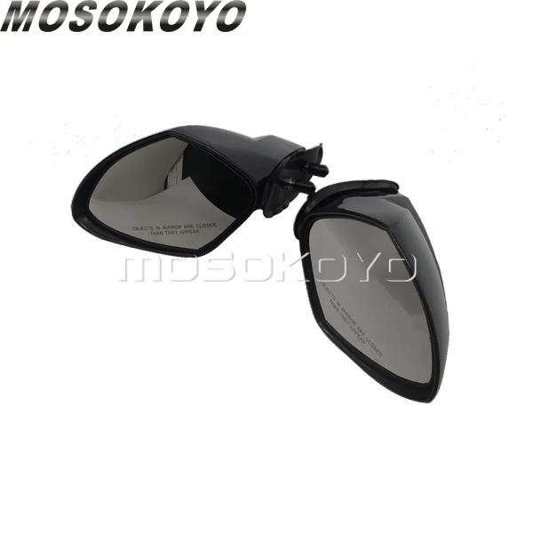 並行輸入品 ヤマハ 2pcs モーターボート ジェット スキーテールビュー pwc ウェーバーナー vx 110 デラックス vx110 クルーザー スポーツ ヨット側テールビの画像
