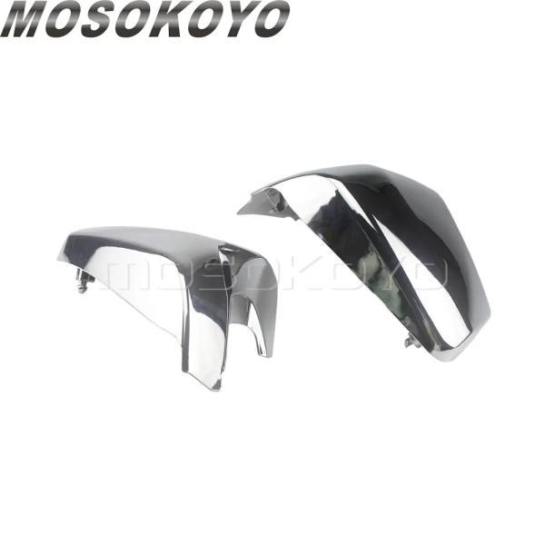 並行輸入品 ホンダシャドウエアロ VT400 VT750 VT 400 750 バイク 2004-2011 クロム MOTO 左右側バッテリーカバーの画像
