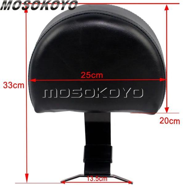並行輸入品 ハーレー2007アップソフテイルクラシックPUレザー差込式バックレストパッド用黒バイク取り外し可能調節可能ドライバーバックレストの画像