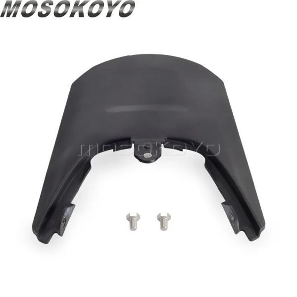 並行輸入品 ハーレースポーツスターS 1250 2021 2022バイクマッドガードフェンダーリアエクステンダー延長absプラスチックマッドガードエクステンダーrh12の画像