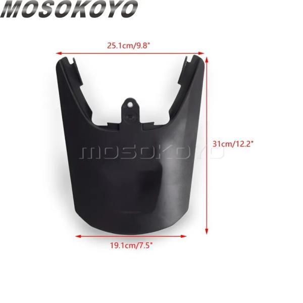 並行輸入品 ハーレースポーツスターS 1250 2021 2022バイクマッドガードフェンダーリアエクステンダー延長absプラスチックマッドガードエクステンダーrh12の画像
