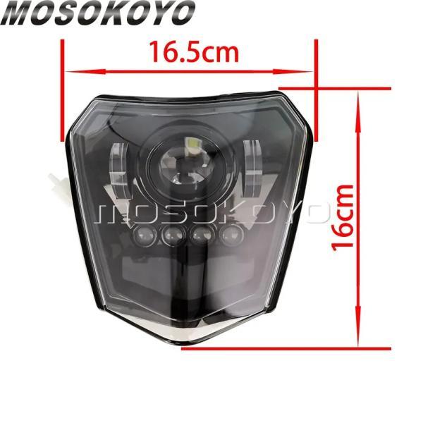 並行輸入品 エンデューロ E8 LEDヘッドライトDRL ハイ/ロービームランニングライト EXC-F EXC XCF XC-W用 シックスデイズTPI SMCRフロントヘッドランプ