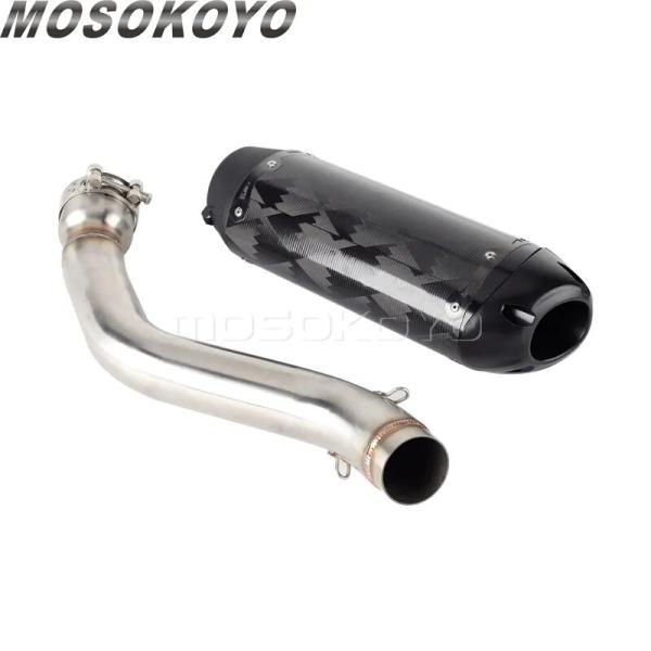 並行輸入品 エキゾーストマフラーパイプ パンアメリカ1250スペシャル