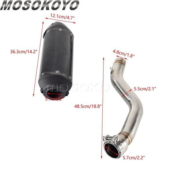 並行輸入品 エキゾーストマフラーパイプ パンアメリカ1250スペシャル