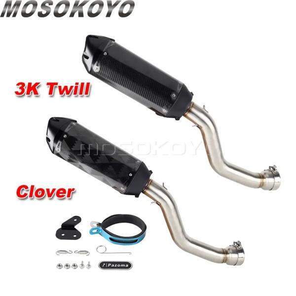 並行輸入品 エキゾーストマフラーパイプ パンアメリカ1250スペシャル