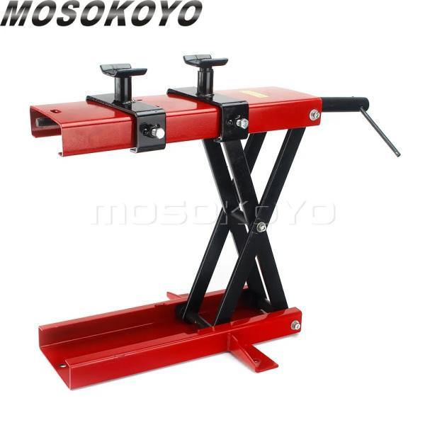 並行輸入品 1100lbs 500kg 赤デッキバイクセンターアッパージャッキ