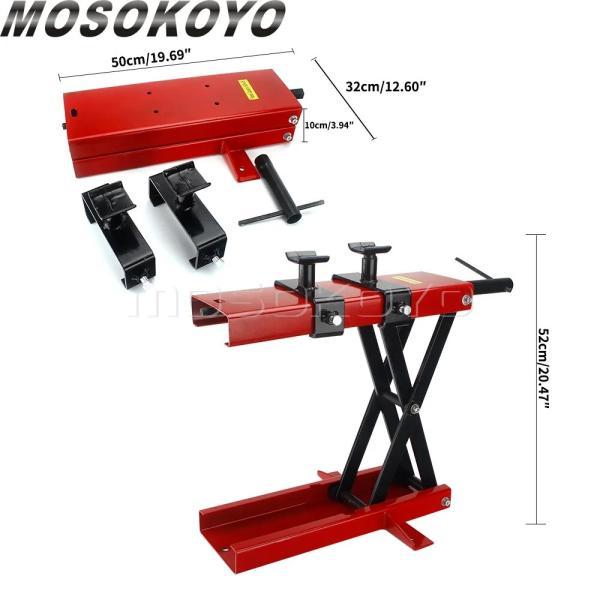 並行輸入品 1100lbs 500kg 赤デッキバイクセンターアッパージャッキ