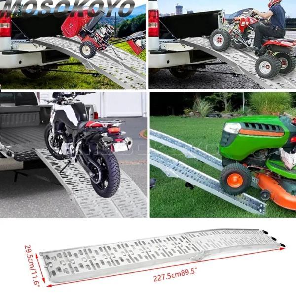並行輸入品 ローディング傾斜路アルミニウム トラック傾斜路 atv utv バイク汎用ローディング荷下す梯子傾斜路結び_5