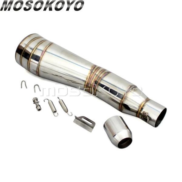 並行輸入品 クロム バイクマフラー sliencer 125cc-1000cc 街バイクビレットバイク汎用 38-51mm マフラー適合管_2