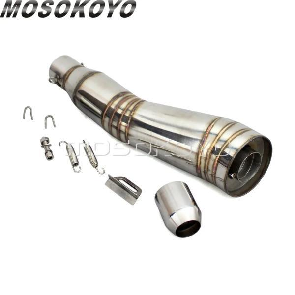 並行輸入品 クロム バイクマフラー sliencer 125cc-1000cc 街バイクビレットバイク汎用 38-51mm マフラー適合管_3