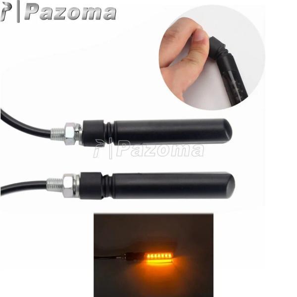 並行輸入品 バイクパーツ モーターサイクルブラインド用ミニLEDターンシグナル モーターサイクルライト 8mm ラボライト ホワイトニングローダーカーテン アの画像