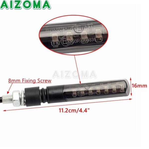 並行輸入品 バイクパーツ モーターサイクルブラインド用ミニLEDターンシグナル モーターサイクルライト 8mm ラボライト ホワイトニングローダーカーテン アの画像