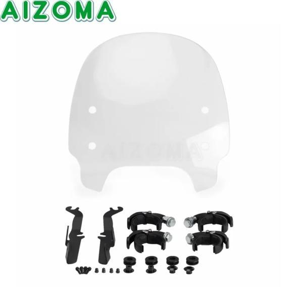 並行輸入品 バイクフロントガラス フロントフェアリングデフレクター