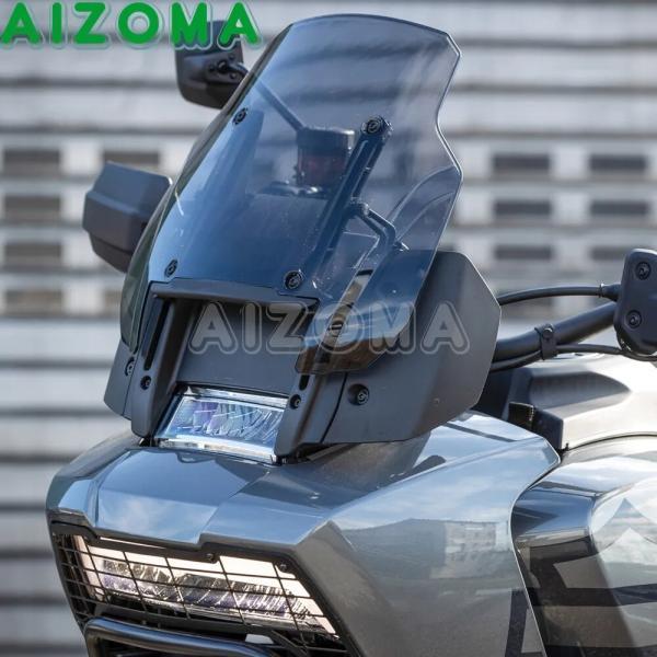 並行輸入品 パンアメリカ用ウィンドデフレクター 2021-22 フロントガラス パン アメリカン 1250 s 1250 sの画像