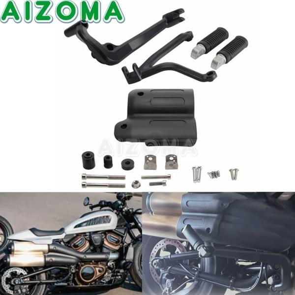 並行輸入品 バイクラックヒートシールドカバーフットレストサポート