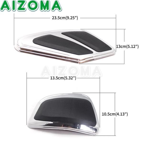 並行輸入品 滑り止めバイクタンク 粘着性 サイドパネルカバー ホンダgoldwing fb6 12-2017用キャリングケースの画像