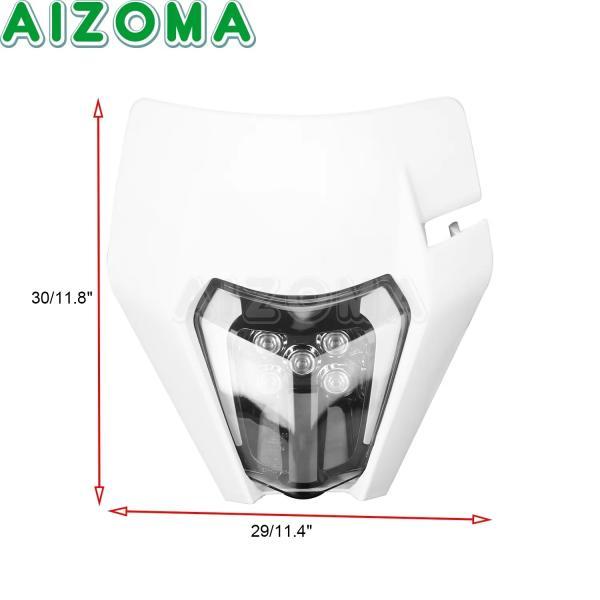 並行輸入品 12v led e-マークE8ダートバイクヘッドライト防水ヘッドランプ125 150 sx 150 xc 250 450 exc fc fe 250 450 350 tc 125 250 exの画像