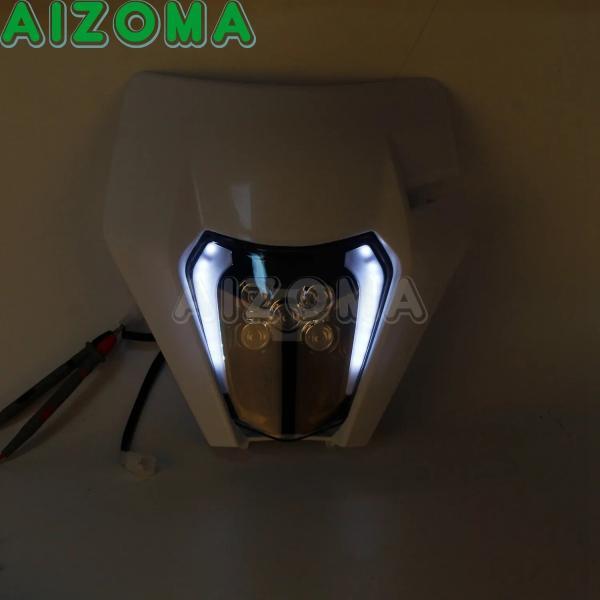 並行輸入品 12v led e-マークE8ダートバイクヘッドライト防水ヘッドランプ125 150 sx 150 xc 250 450 exc fc fe 250 450 350 tc 125 250 exの画像