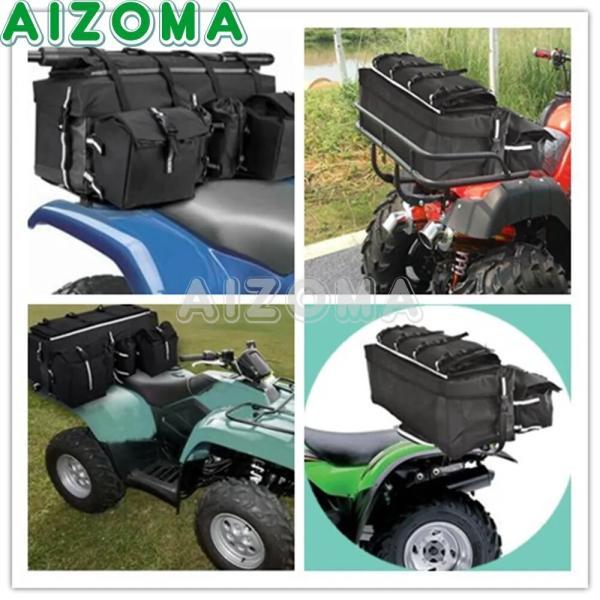 並行輸入品 ブラックatvリア棚バッグマウンテンバイクスノーモービルバッグ大容量キャリアリア防水屋外キャリアバッグ_5