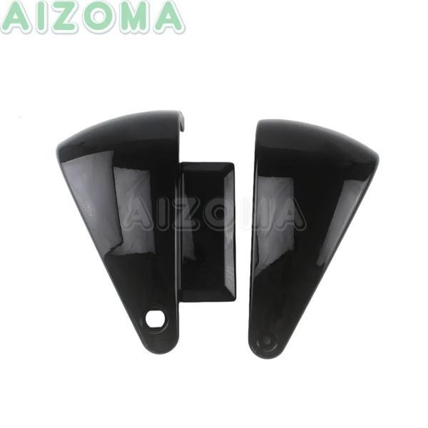 並行輸入品 バルカン400 vn400バイク バイクバッテリーサイド保護カバー バルカン800 vn800 1995-2006用の画像