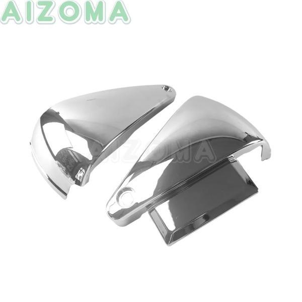 並行輸入品 バルカン400 vn400バイク バイクバッテリーサイド保護カバー バルカン800 vn800 1995-2006用の画像