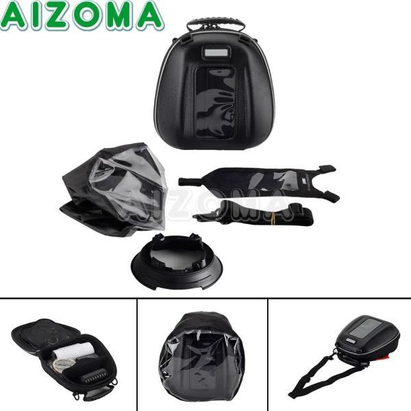 並行輸入品 防水燃料タンクバッグカワサキニンジャ400 650 1000SX ZX