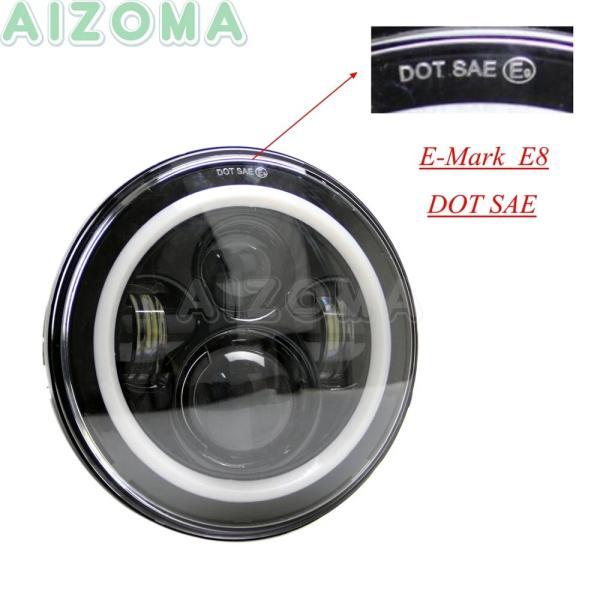 並行輸入品 Suzuki m109用7インチLEDヘッドライト ハーレー dyna fxd Touring electra glide カスタムメイド e8/ドット 承認ヘッドライト_4