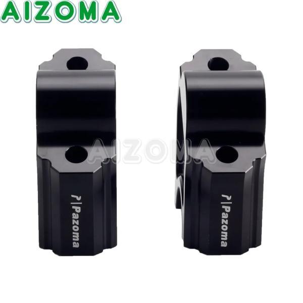 並行輸入品 ハーレーパンアメリカR1250 ra 1250 s ra1250s 21-22アクセサリー用プルバックハンドルバーリスク逆アダプターオフセットマウントクランプの画像