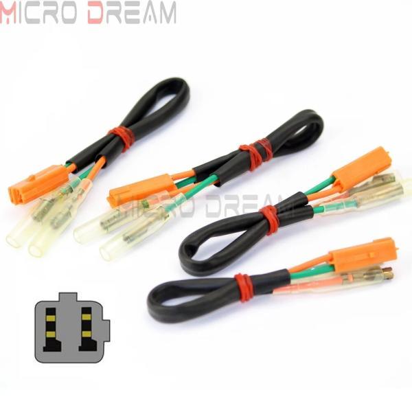 並行輸入品 8個ウィンカー配線ハーネスコネクタアダプタプラグカワサキ