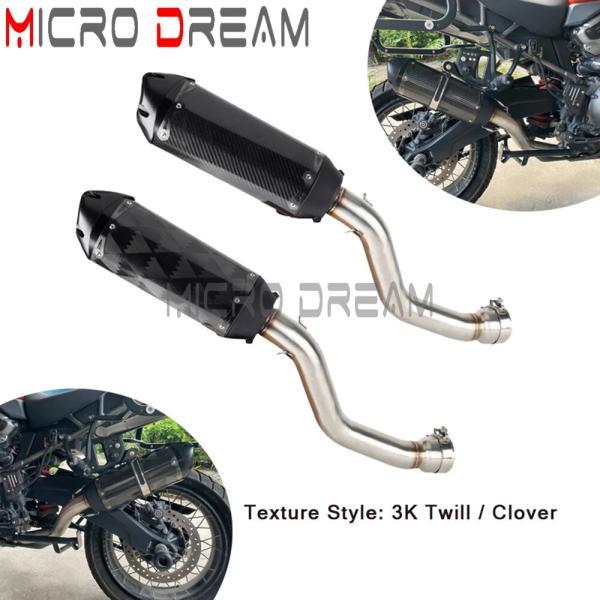 並行輸入品 バイク マフラー ハーレーパンアメリカフルマフラーシステム1250 スペシャルRA1250s ra1250 21-23の画像
