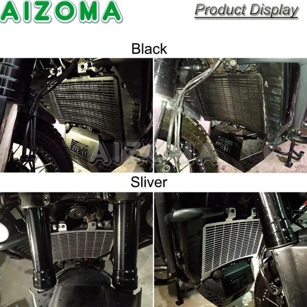 並行輸入品 ハーレーダビッドソン バイクラジエーター保護 冷却グリル パン アメリカン1250 ra1250 スペシャルR1250s 2021の画像