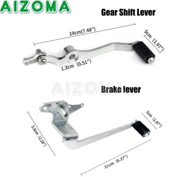 ヤマハ 1セット 左ギアシフトレバーシフターペダル右リア