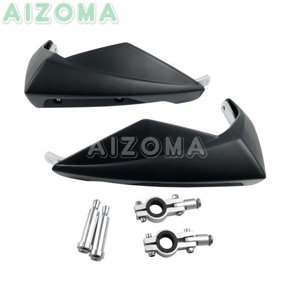 並行輸入品 ヤマハ バイク7/8 22mmチェーングローブ汎用7/8インチハンドルバーブラシハンドガードホンダ スズキ MT-07 cbr gsxr 250 600 750の画像