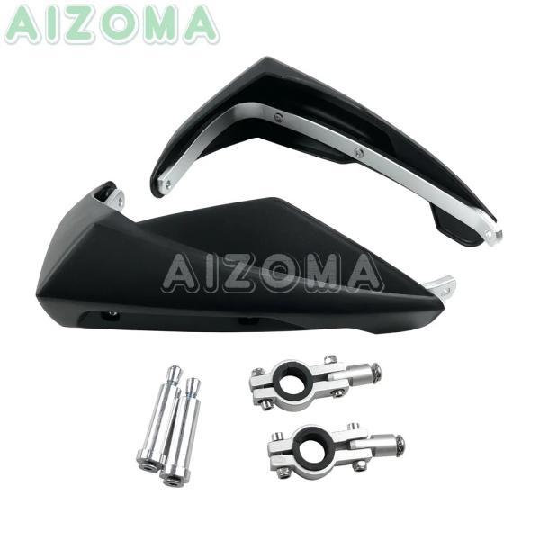 並行輸入品 ヤマハ バイク7/8 22mmチェーングローブ汎用7/8インチハンドルバーブラシハンドガードホンダ スズキ MT-07 cbr gsxr 250 600 750の画像