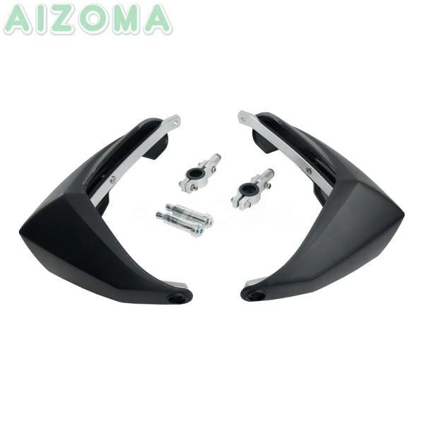 並行輸入品 ヤマハ バイク7/8 22mmチェーングローブ汎用7/8インチハンドルバーブラシハンドガードホンダ スズキ MT-07 cbr gsxr 250 600 750の画像