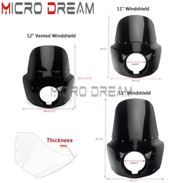 並行輸入品 クラブスタイルヘッドライトフェアリング フロントガラス 5.75インチ 11インチ 12インチ 15インチ ハーレーソフテイル用ウィンドスクリーン114_3