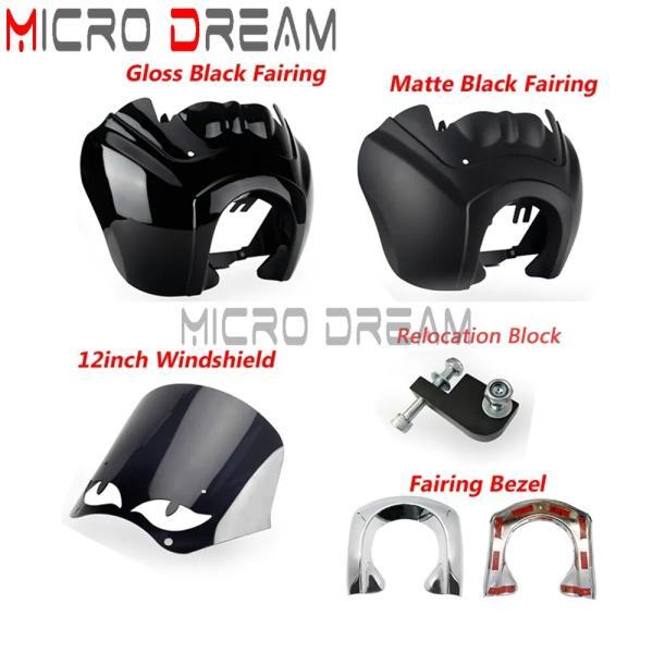 並行輸入品 12インチ ヘッドライトフェアリングフロントヘッドライトガラス \u0026 トリムベゼル ハーレードナfld fxdxtfxbb fxd fxtefxdgfxdbクラブスタイルの画像