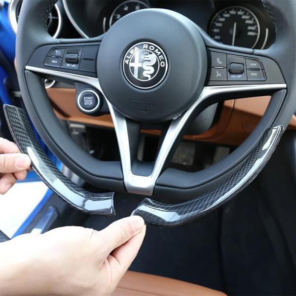 並行輸入品 アルファロメオ リアルカーボンステアリングホイール装飾フレームストリップカバートリム giulia stelvio 2017 2018 2019の画像