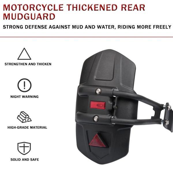 並行輸入品 155 u1 g g1 z2 u155 U1-155 g155 zt155 g 150用バイクアクセサリー フラップ付きリアフェンダー_4