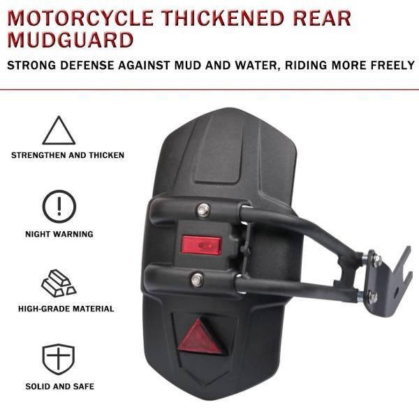 並行輸入品 Suzuki vstrom dl1050 v用-strom 1050 xt 1050xt 1050aスカート1050バイク 二輪アクセサリーリアフェンダーマッドガードマッドフラップガードの画像