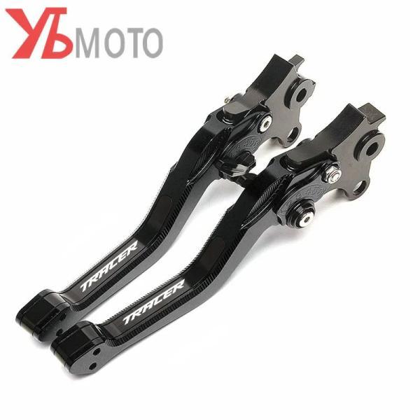 並行輸入品 ヤマハトレーサー900 gtトレーサー700 gtトレーサー900gt 2014-2020用バイク 二輪アクセサリー ブレーキクラッチレバーの画像
