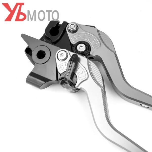 並行輸入品 ヤマハトレーサー900 gtトレーサー700 gtトレーサー900gt 2014-2020用バイク 二輪アクセサリー ブレーキクラッチレバーの画像